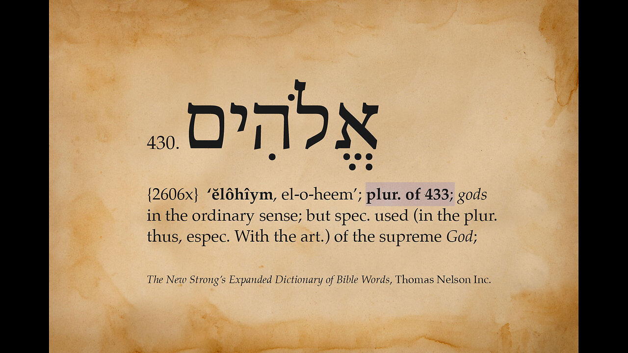 102125 He measured the womb of fire, which is the song-the joy of YHVH. The fire sings the flood