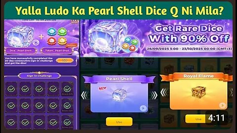 Yalla Ludo Pearl Shale Dise Q nh Mila ? Asa hua q nh Kafi logo ko Mila nh
