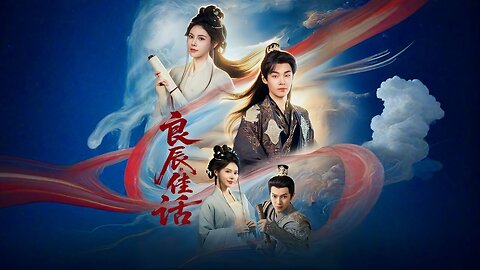 Embers Of Lies Sparks Of Love | Beautiful Story of a Good Day | Liang Chen Jia Hua | 良辰佳话