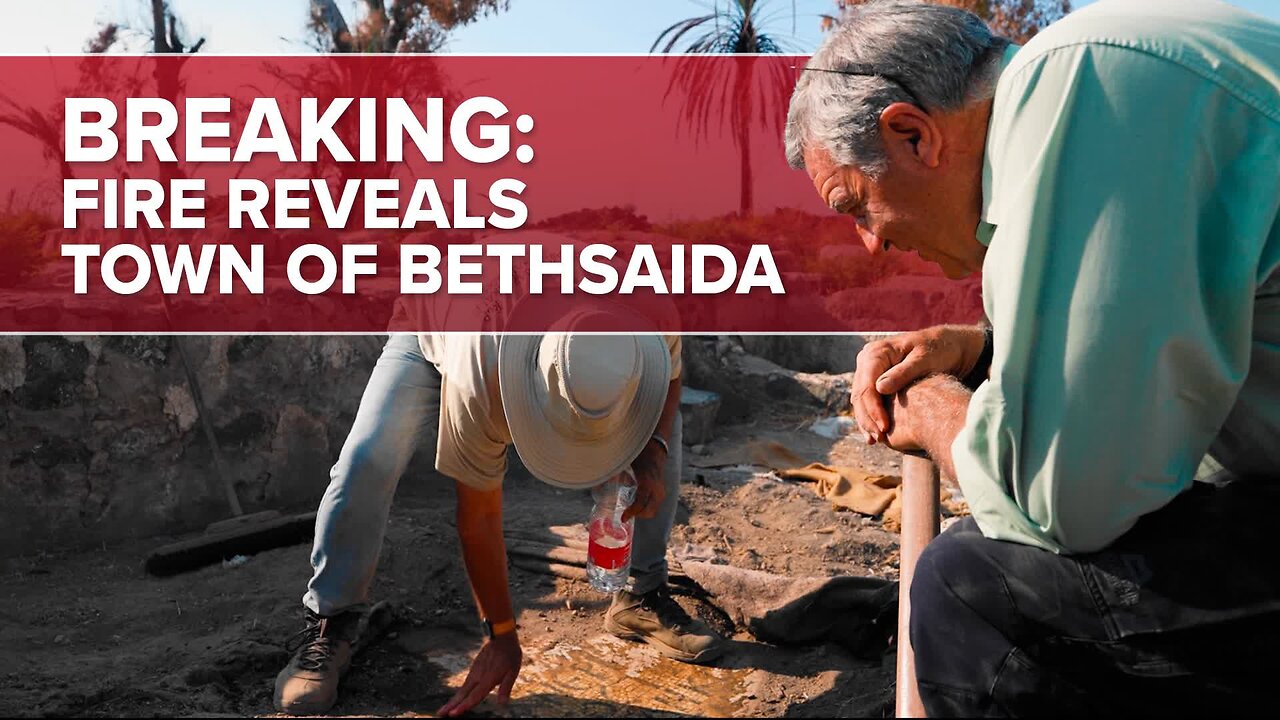 Biblical #Archeology: the Bethsaida Breakthrough Explained - 11/14/2025