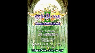 Espgaluda II Arcade Game, Cave AMI 2005, Longplay