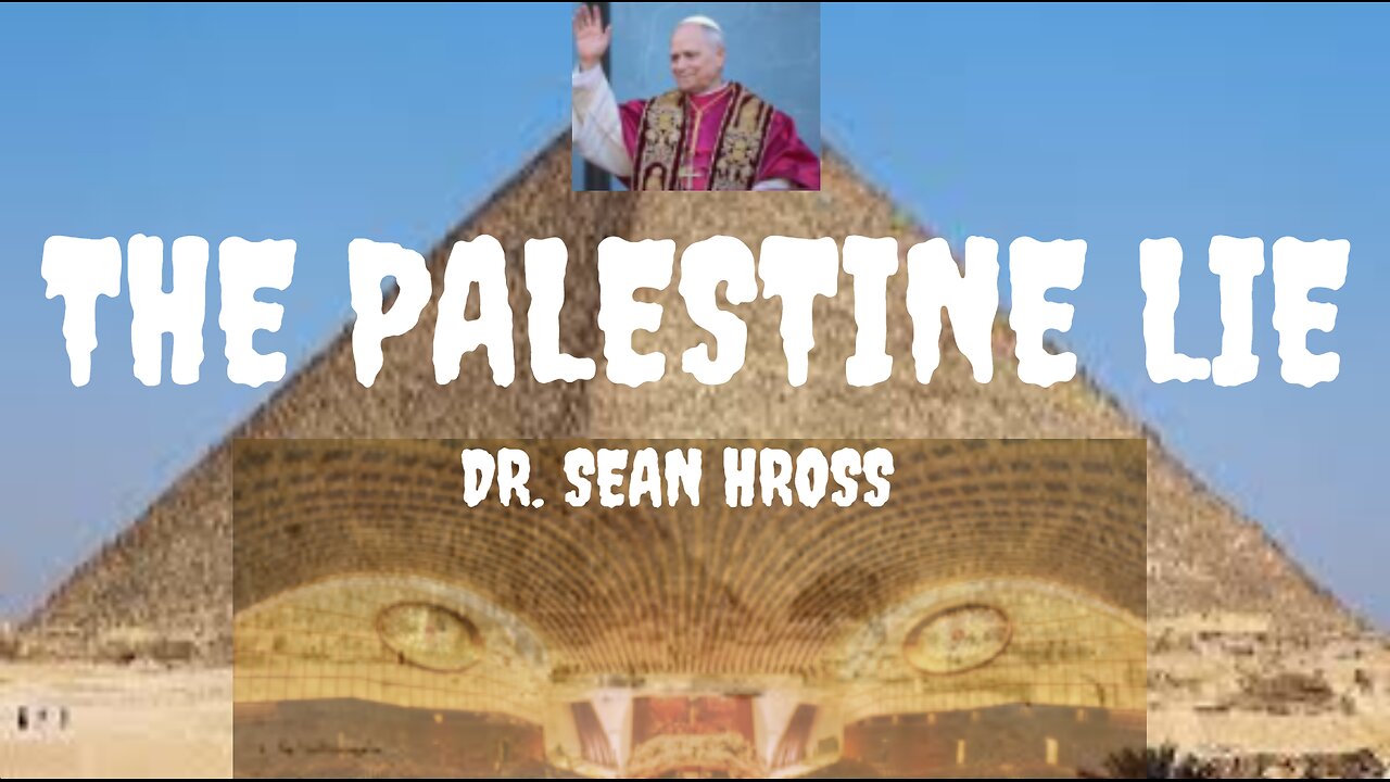 THE PALESTINE LIE - Pharaohs Black Nobility -- Dr. Sean Hross