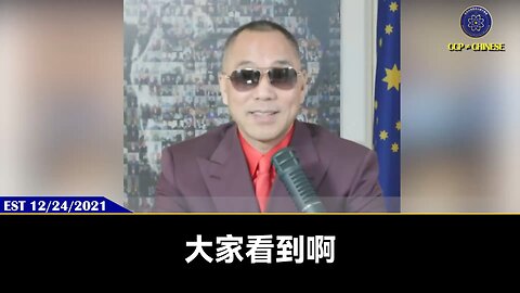 习近平要成为“习一神”、“习大神”、“习太阳”， 就要财富统一，思想统一，技术统一！ 所以习近平一定会把所有富豪、明星、网络科技、企业家、白手套、网红、教育工作者等不稳定