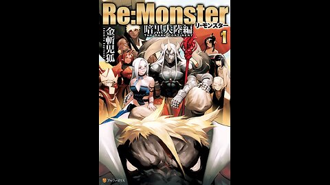 ReMonster Volume 10 The Dark Continent 1