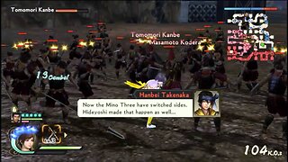 SW4 - Mitsunari's End [ Toyotomi ]