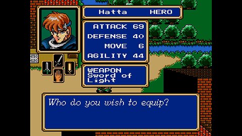 Shining Force 1 Chapter 6