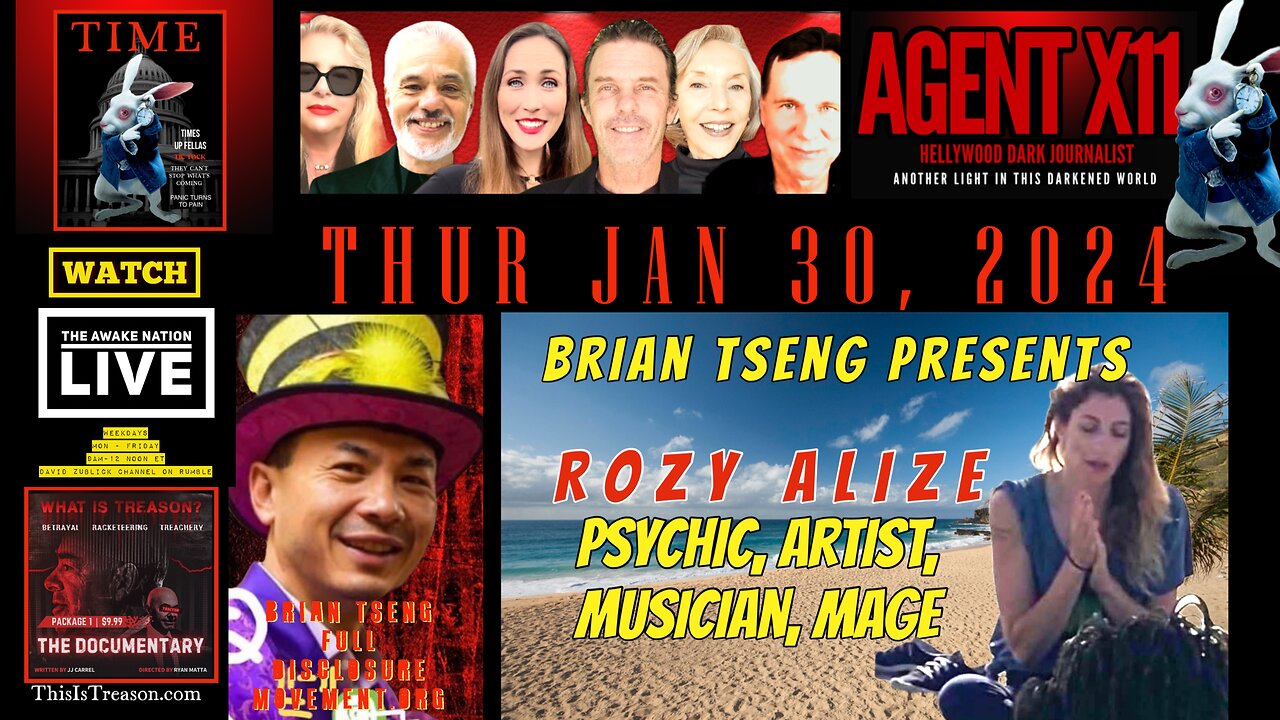 AGENT X11: EP: 115: BRIAN TSENG PRESENTS: ROZY ALIZE