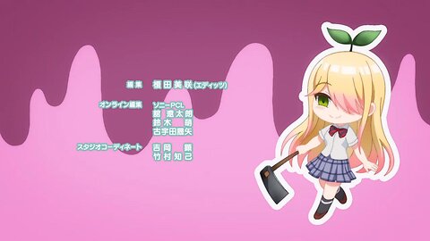 Watari-kun's ****** Is about to Collapse ending 2