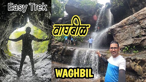 Waghbil | वाघबीळ | Badlapur | Trek Near Mumbai