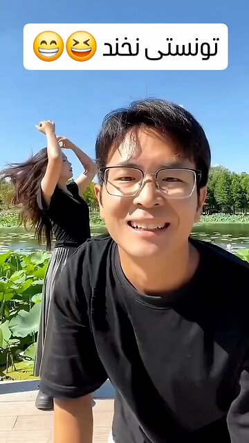 وقتی که روز تو نباشه (۳)