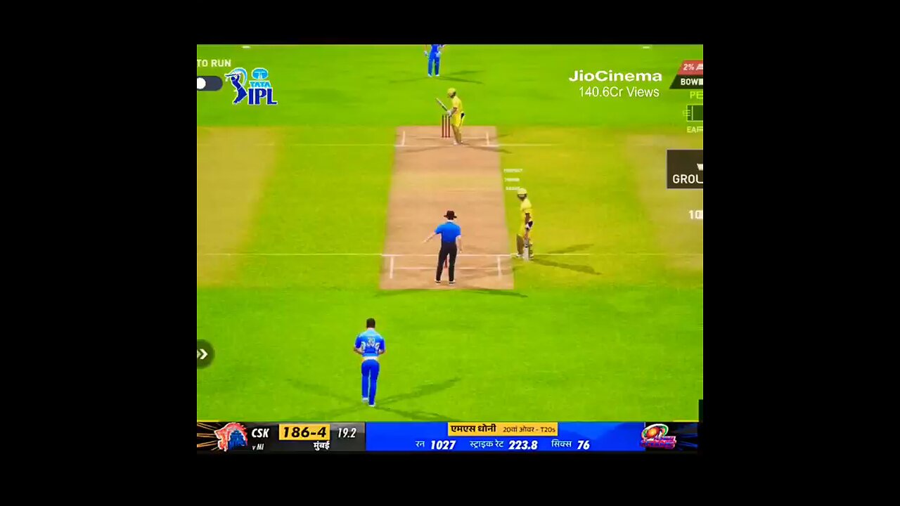 Ms Dhoni power