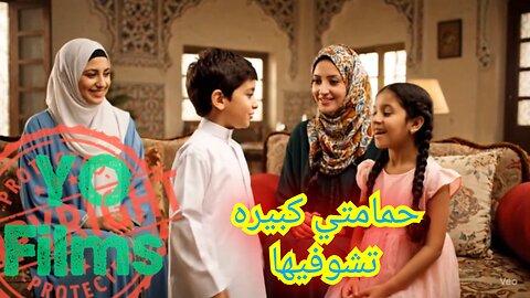 حماتي كبيره #حمام#حمامتي