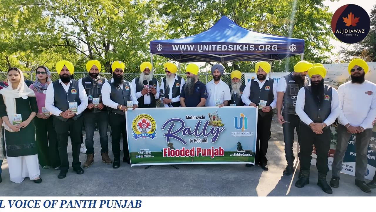 Motorcycle Rally to rebuild flooded Punjab