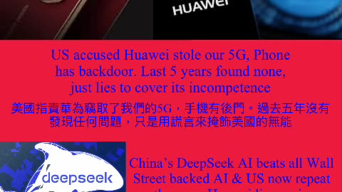 China’s DeepSeek AI beats all Wall Street backed AI