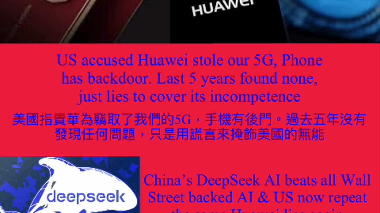 China’s DeepSeek AI beats all Wall Street backed AI