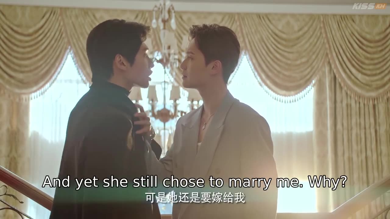 Secret by My Name ep 5