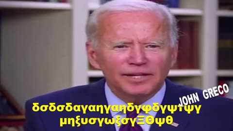 ΔΩΣΕ ΠΟΝΟ ΡΕ #ΞΑΝΘΕ🤣😂 #Λευκος_Οικος