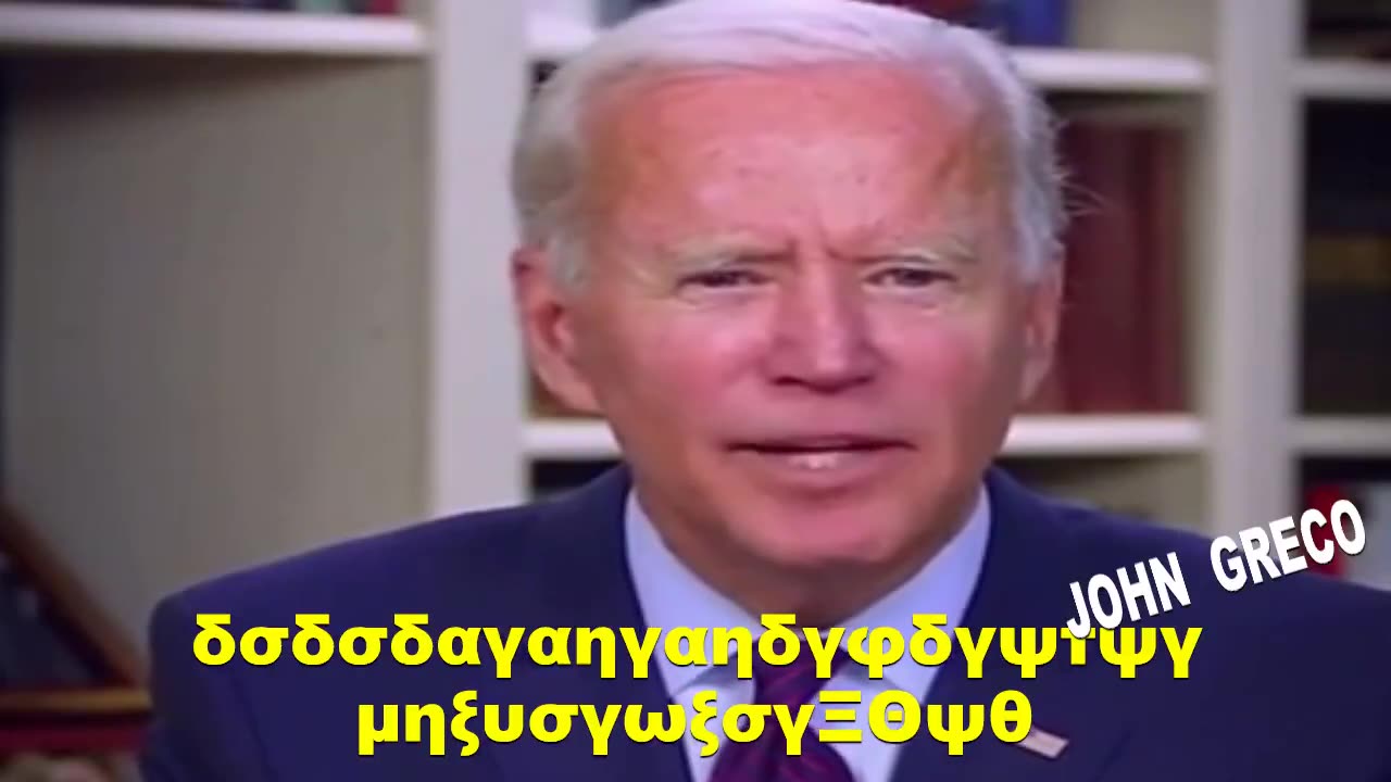 ΔΩΣΕ ΠΟΝΟ ΡΕ #ΞΑΝΘΕ🤣😂 #Λευκος_Οικος