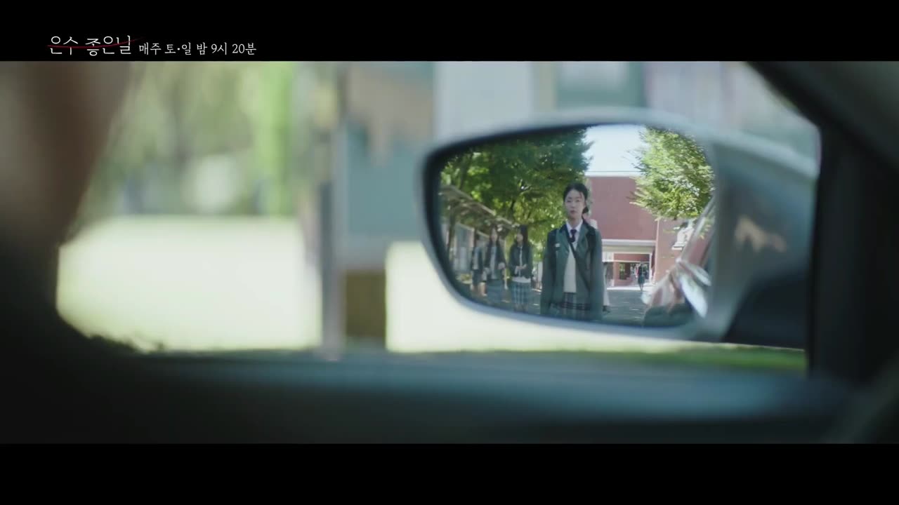 [James Terminates The Contract!] Walking On Thin Ice Episode 3 Spoilers ENG SUB