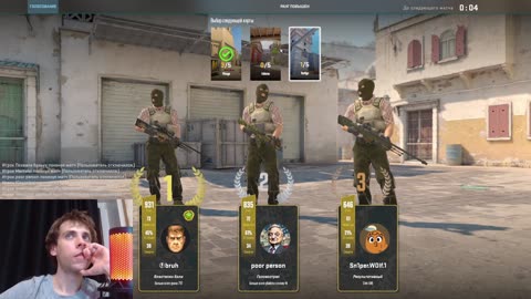 Как я провёл вечер в мясорубке Counter-Strike 2