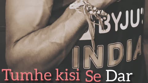 Me no fear because God My protect