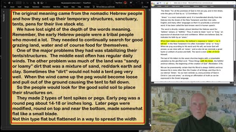 AMEN. A common word, but what does it really mean, and how to use it?