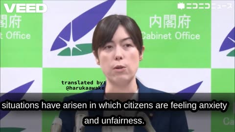 🇯🇵 Japan's new minister for Economic Security explains that the new Japanese
