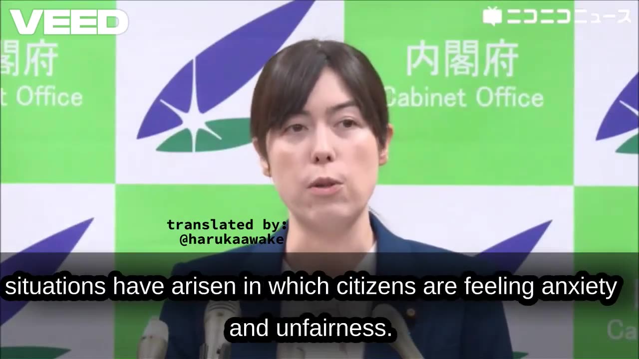 🇯🇵 Japan's new minister for Economic Security explains that the new Japanese