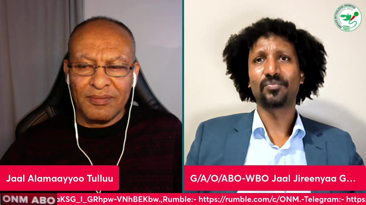 ህዳር 7-2025 ONM-ABO ዕይታችን