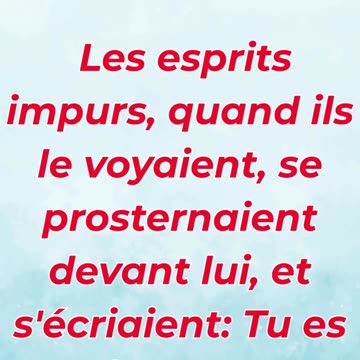 “Les esprits impurs reconnaissent l’autorité de Jésus” Marc 3:11.#shortvideo #shorts #youtubeshorts