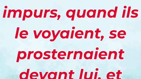 “Les esprits impurs reconnaissent l’autorité de Jésus” Marc 3:11.#shortvideo #shorts #youtubeshorts