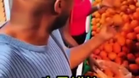 Your wife rejecting your chosen piece of fruit at the supermarket