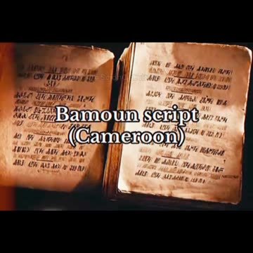 Afrikan writing system