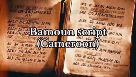 Afrikan writing system