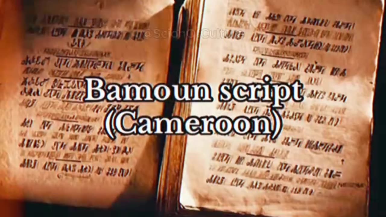 Afrikan writing system