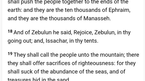 Issachar Is a strong ass