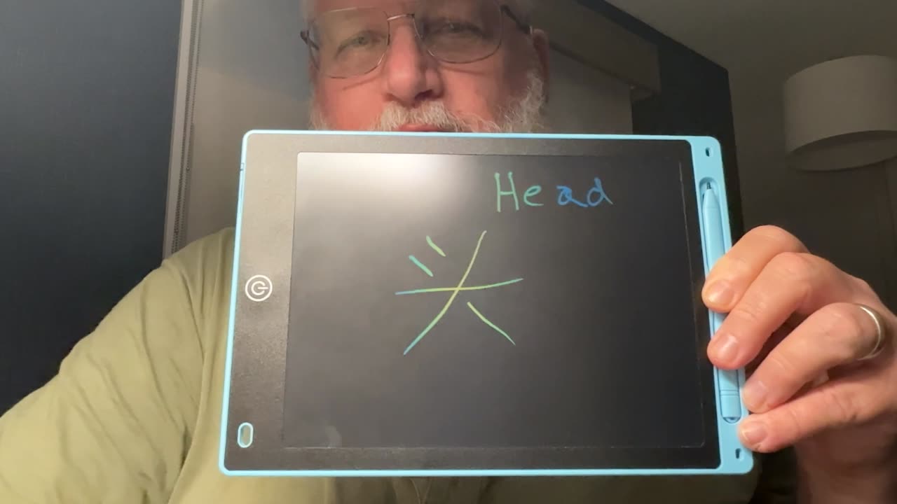 HEAD