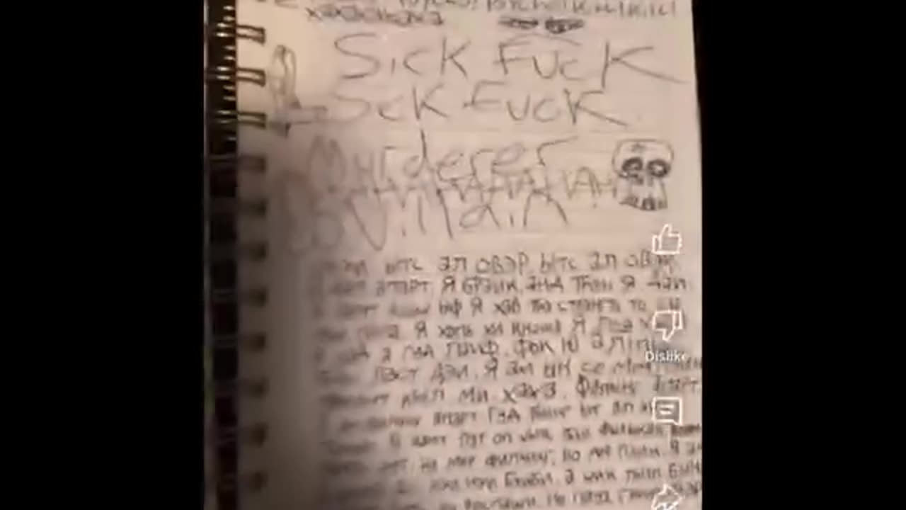 Joe Rogan Uncensored