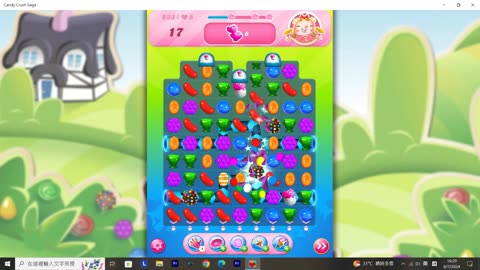 Candy Crush Saga Record (Level 633)