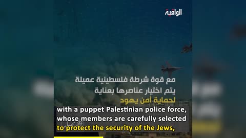 The Colonialization of Gaza