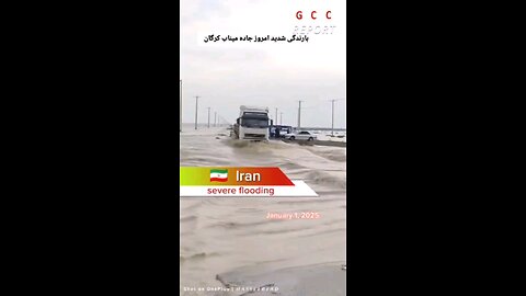 #iran #floods #climate #disaster