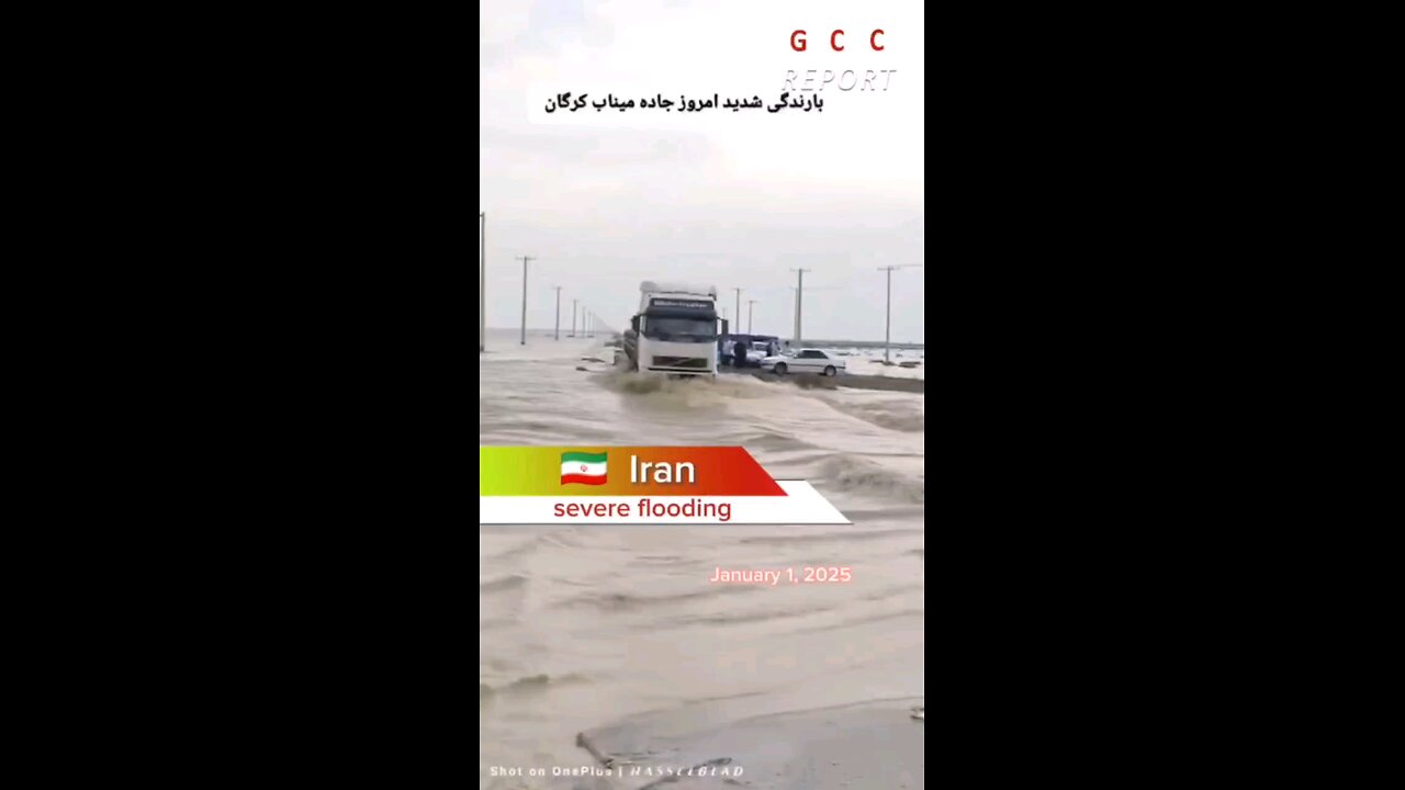 #iran #floods #climate #disaster