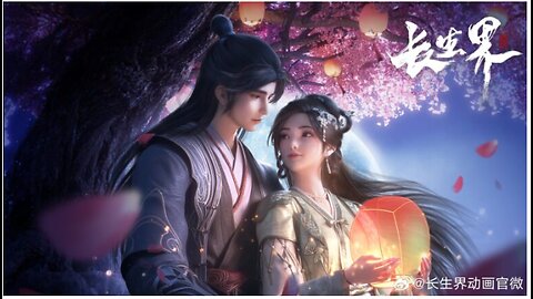 WORLD OF IMMORTALS EPISODE 11 ENG SUB