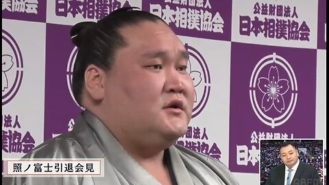 Sumo 2025.1 Day 6 Makuuchi