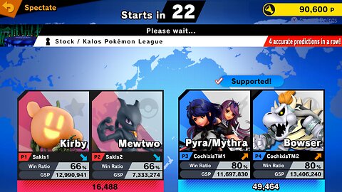 SSBU Online Spectator Mode with Special Characters Quickie 10/30/25 (with Halloween Chars)