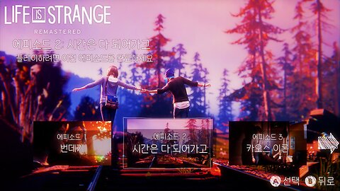 LIFE IS STRANGE™ 1 [REMASTERED] / EPISODE 2. OUT OF TIME