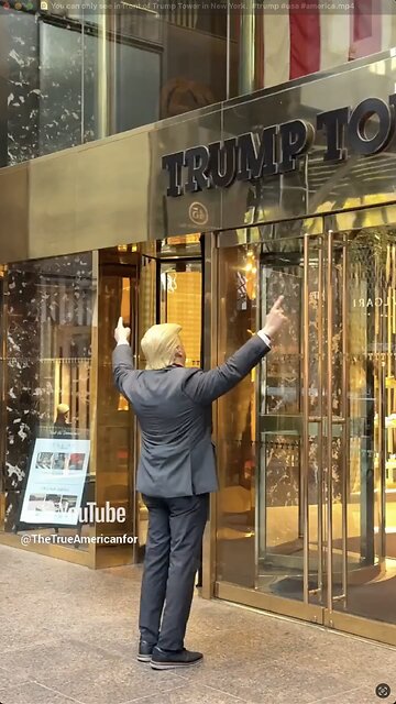 You can only see in front of Trump Tower in New York.