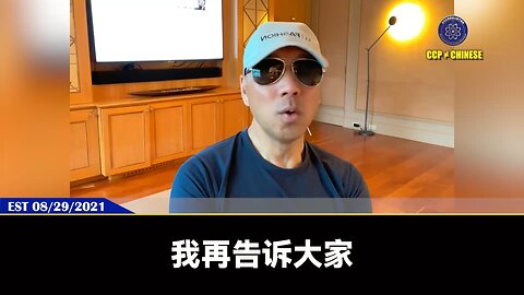 天堂地狱都在人间，在我们的心中！ 我们所有一切都被时间隔住了，打破时光就不存在维度问题。 爱是最伟大的力量，爱就是我们的天堂中的主人，爱没有高低、生死，众生平等。 人就是万