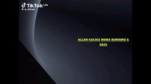 Allahumma Ameen