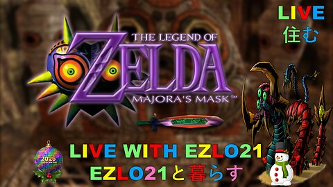 💀T-Minus 2 Days! Majora's Mask: The New Year's Countdown to the Moon | Live with EZLO21 🎊